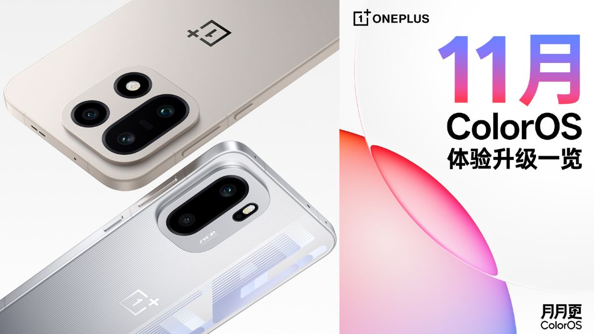 ColorOS November 2025 Upgrades Rolled-Out for OnePlus 15 and Ace 6 Smartphones - Feature Image
