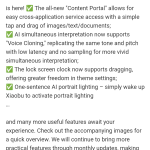 First Monthly ColorOS 16 Update on OnePlus 15 and OnePlus Ace 6 - Weibo Post