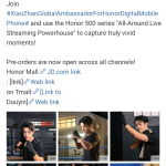 Honor 500 Series - 200MP Portrait All Around Live