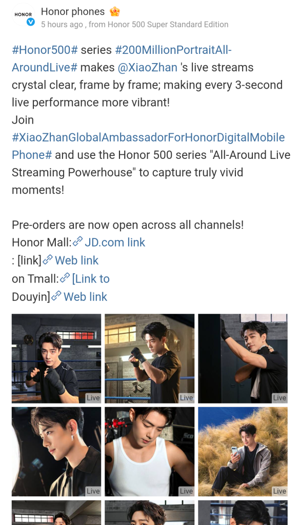 Honor 500 Series - 200MP Portrait All Around Live