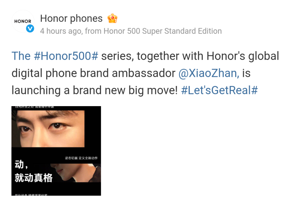 Honor 500 Series - Brand Ambassador Xiao Zhan (Weibo Post)