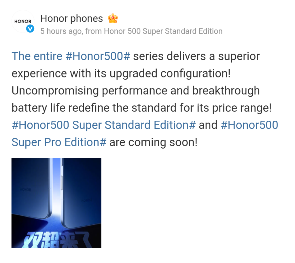 Honor 500 Series - Coming Soon (Weibo Post)