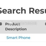 Honor Play 60A (NLA-AN00) - Bluetooth SIG Listing