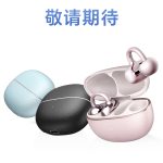 Honor Selection LCHSE Clip-on Earphones 2 Pro - Also Launching Alongside (Teaser)