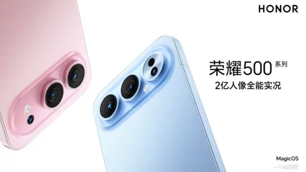 Honor_500_series1-1024x576.jpg