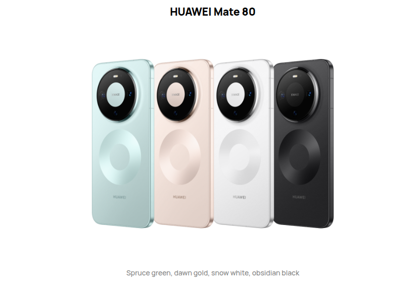 Huawei Mate 80 - Color Choices