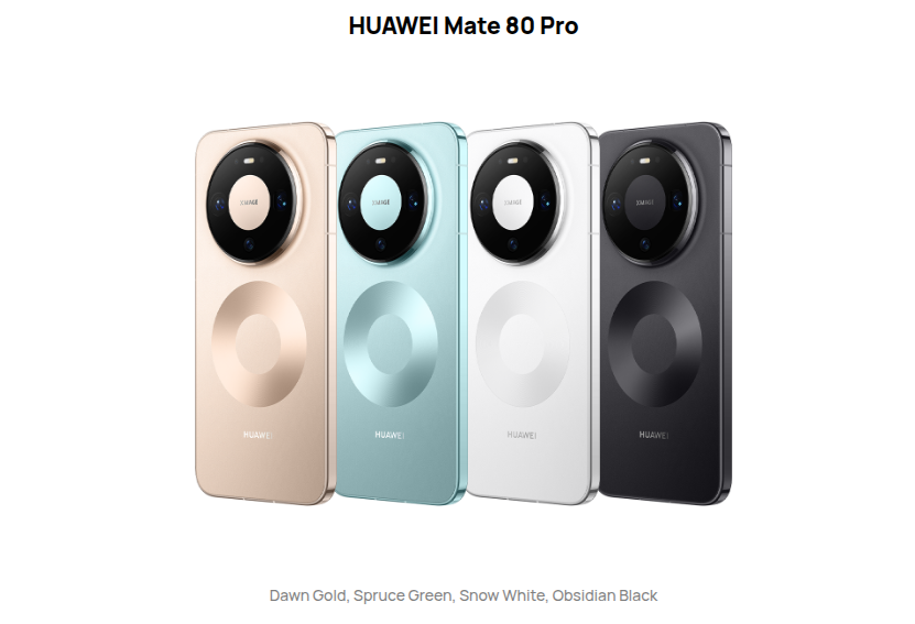 Huawei Mate 80 Pro - Color Choices