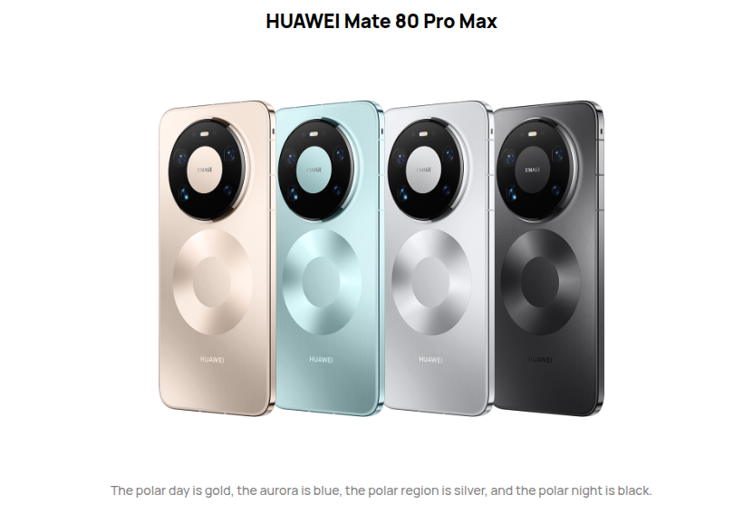 Huawei Mate 80 Pro Max - Color Choices