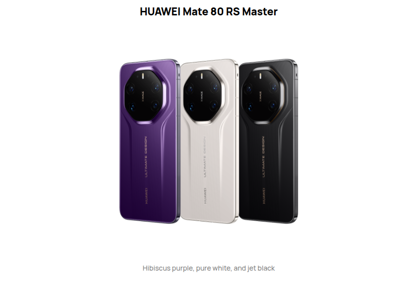 Huawei Mate 80 RS Master Edition - Color Choices