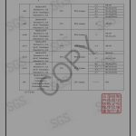 Oplus_16908288