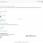 Infinix XPAD Edge - TUV Rheinland Certification