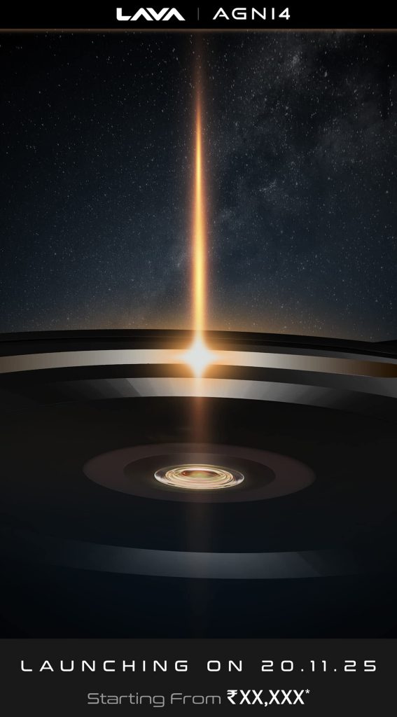 Lava Agni 4 - Teaser Image