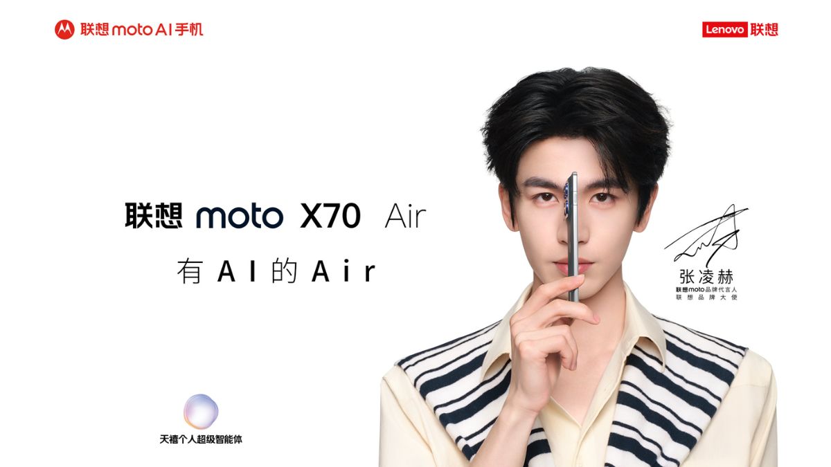 Moto X70 Air