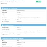 OPPO A6 5G (CPH2831) - NBTC Certification