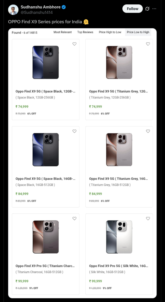 OPPO Find X9 Series - Pricing for India