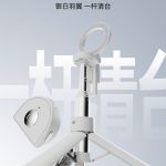 OPPO Magnetic Selfie Stick Stand and OPPO Reno 15 Pro Dream Purple Magnetic Protective Case (2)