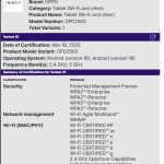 OPPO Pad 5 Matte Display Edition (OPD2503) - WiFi Alliance Certification
