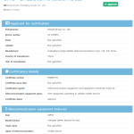 OPPO Reno 15 Pro 5G (CPH2813) - TDRA Certification