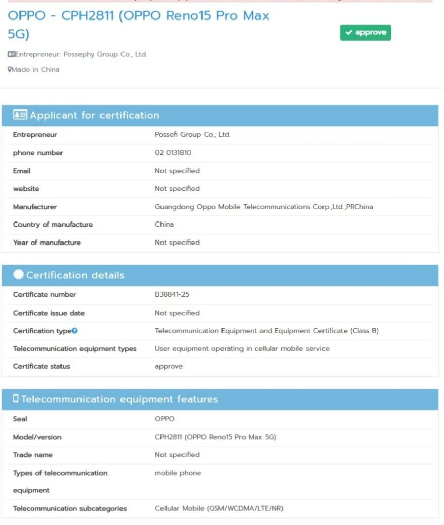 OPPO Reno 15 Pro Max 5G (CPH2811) - NBTC Certification