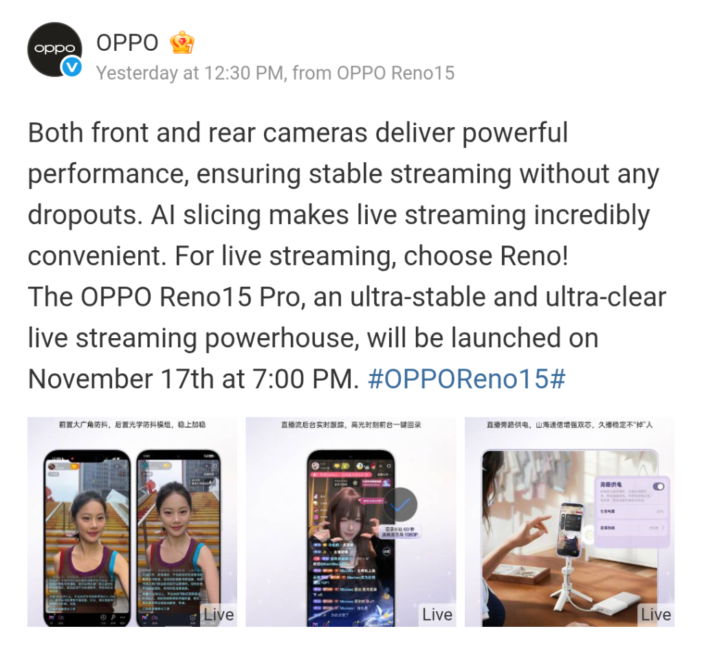 OPPO Reno 15 Pro - Powerful Performance on Front and Rear Cameras, Stable Streaming Without Drops, AI for Live Streaming
