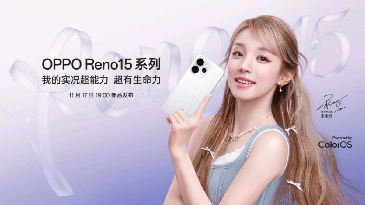 OPPO Reno 15 Series feature image