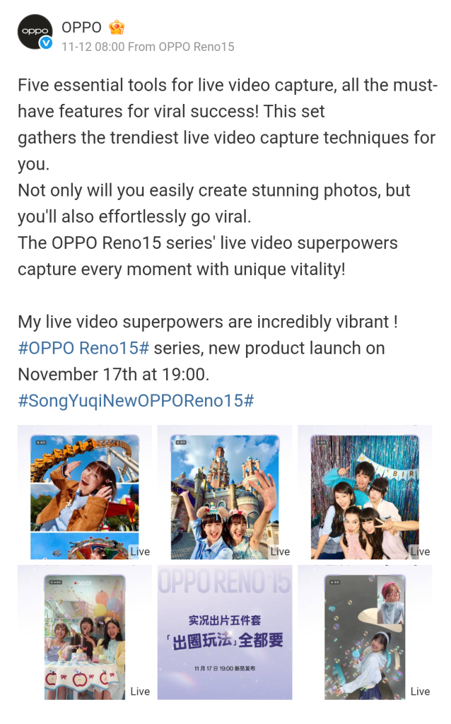 OPPO Reno 15 Series - Five Essential Tools for Live Video Capture