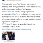 OPPO Reno 15 Series - Gaming Experience Ambassador