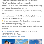 OPPO Reno 15 Series - Live Camera Upgrade