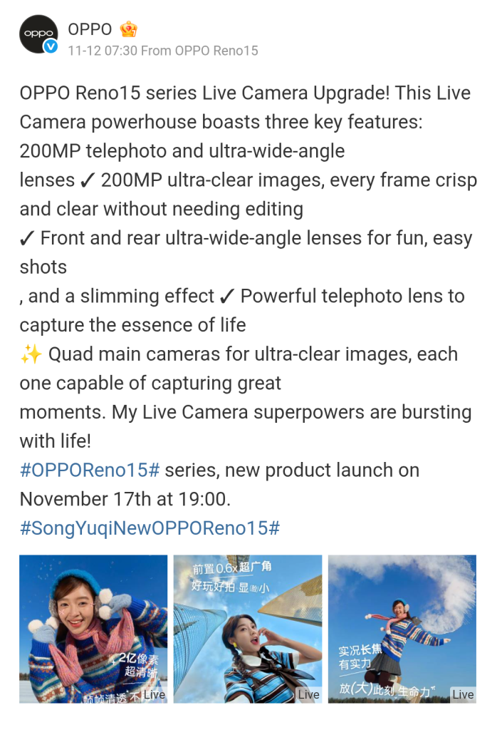 OPPO Reno 15 Series - Live Camera Upgrade