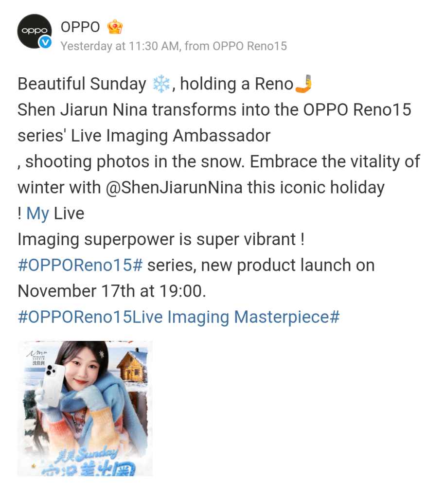 OPPO Reno 15 Series - Live Imaging Ambassador