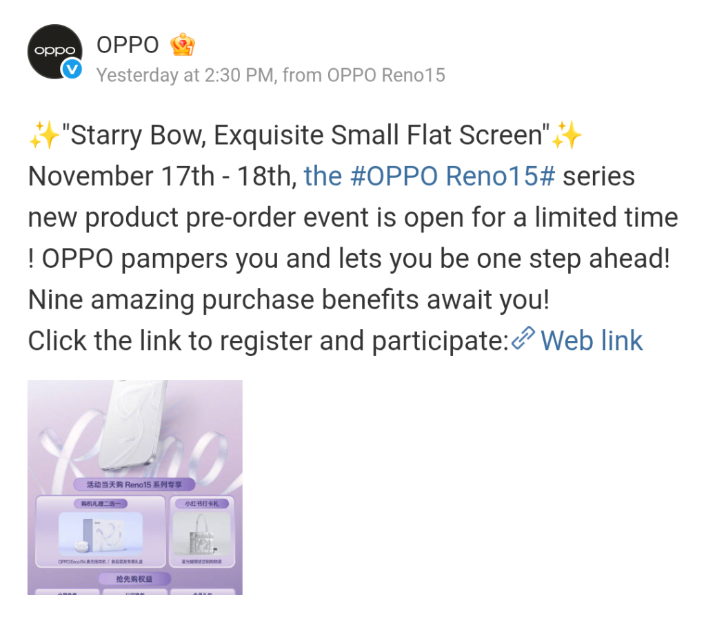 OPPO Reno 15 Series - New Product Pre-Order Event Open for a Limited Time (Weibo)