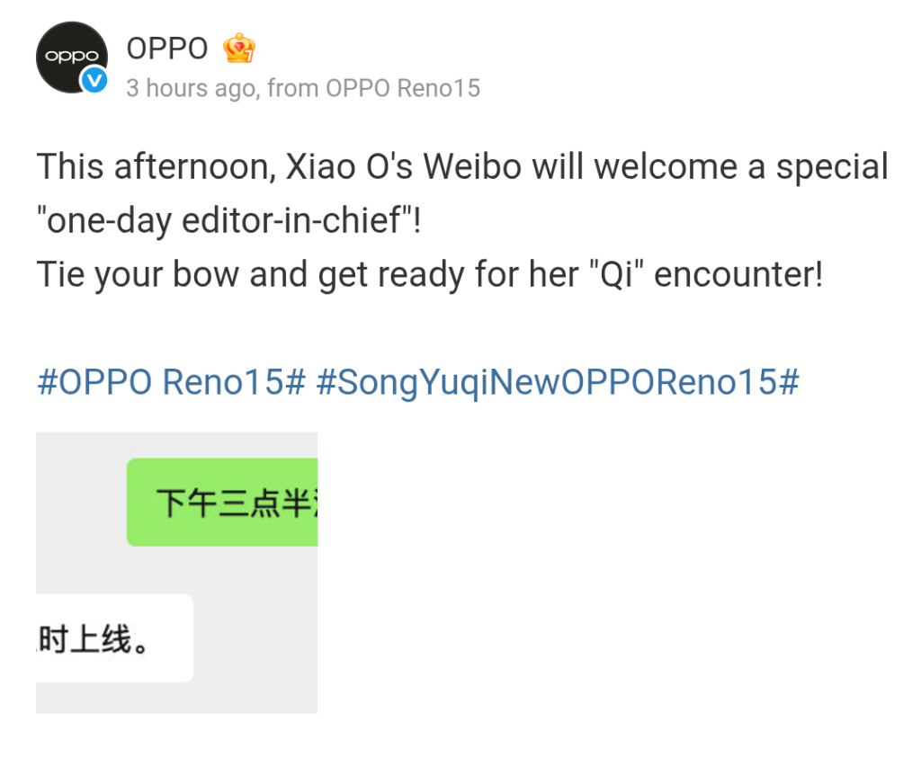 OPPO Reno 15 Series - Qi Encounter