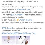 OPPO Reno 15 Series - Song Yuqi Limited Edition