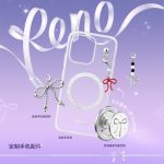 OPPO Reno 15 Series - Starlight Bow Limited Edition Gift Box (Teaser Poster 2)