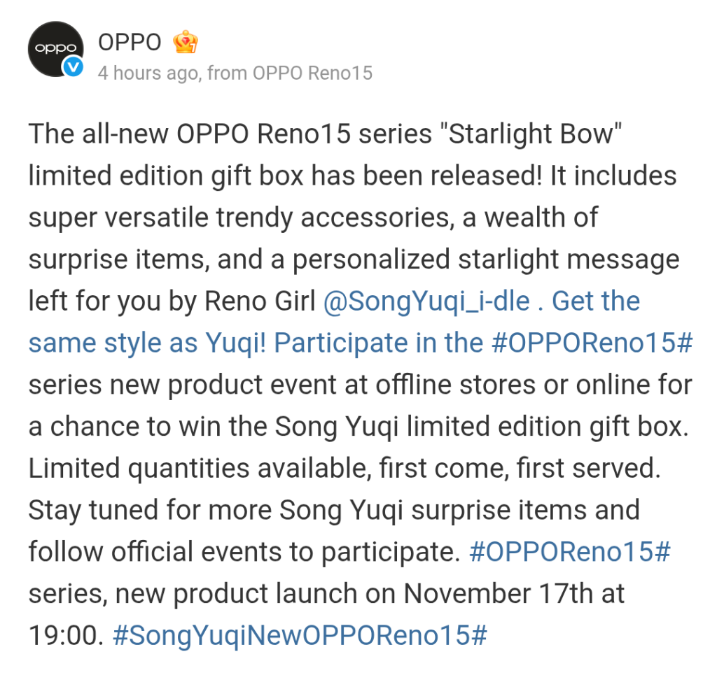 OPPO Reno 15 Series - Starlight Bow Limited Edition Gift Box (Weibo Post)
