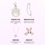 OPPO Reno 15 Series Starry Knot Tmall Exclusive Gift Box (Teaser Poster 3)