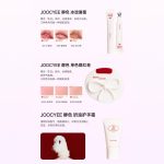OPPO Reno 15 Series Starry Knot Tmall Exclusive Gift Box (Teaser Poster 4)