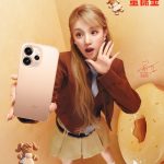OPPO Reno 15 Series - Teased Color Choices (3)