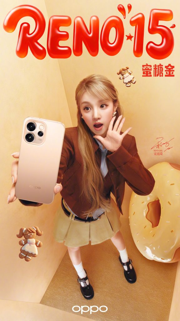 OPPO Reno 15 Series - Teased Color Choices (3)