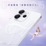 OPPO Reno 15 Series - Teased Design Aspects (1)