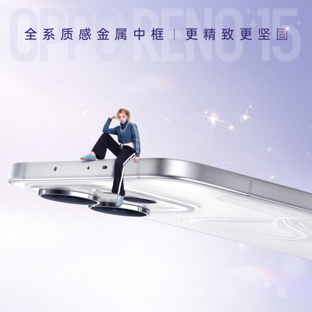 OPPO Reno 15 Series - Teased Design Aspects (3)