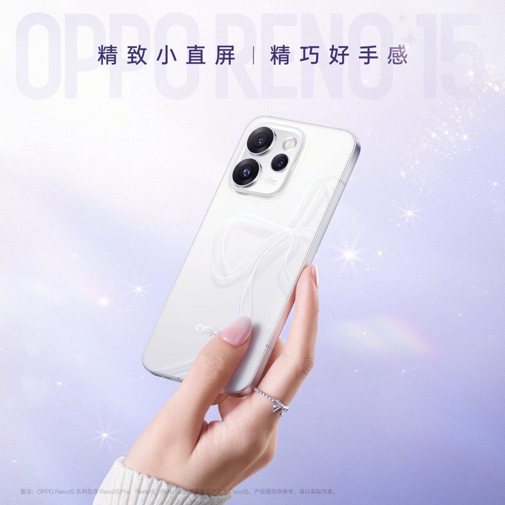 OPPO Reno 15 Series - Teased Design Aspects (4)