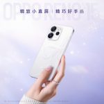 OPPO Reno 15 Series - Teased Design Aspects (4)