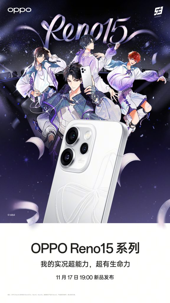 OPPO Reno 15 Series x Laser Official and Manta Official Collaboration (1)