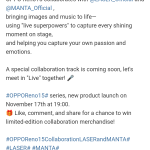 OPPO Reno 15 Series x Laser Official and Manta Official Collaboration (Weibo)