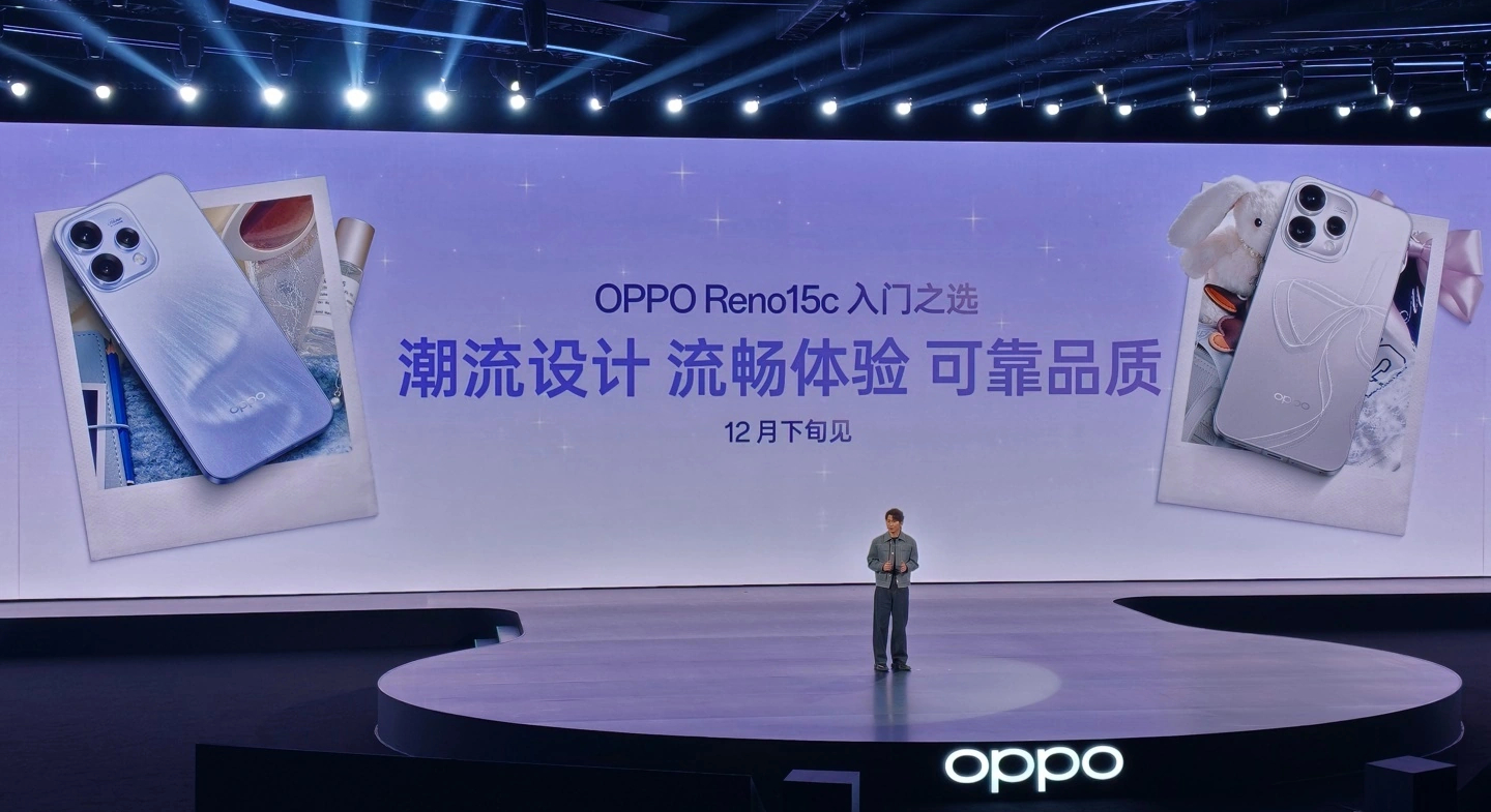 OPPO Reno 15c - Launching in Late December 2025