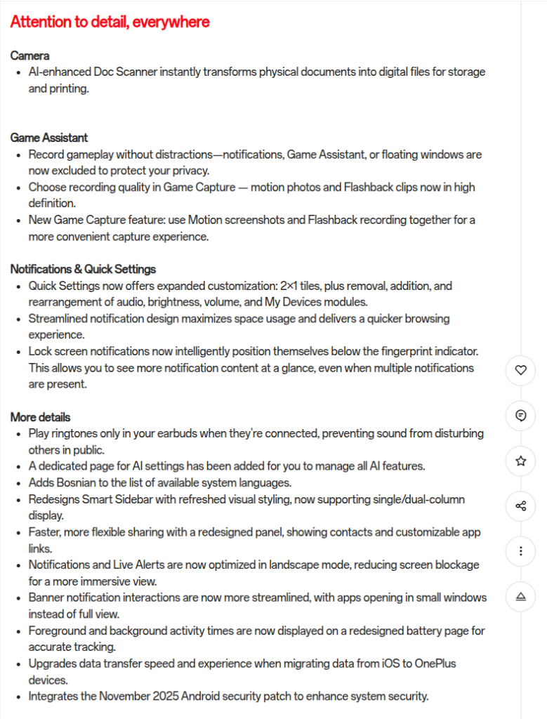 OnePlus 12R - Changelogs (5)