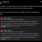 OnePlus 15 5G - Listing in India (X Post 2)