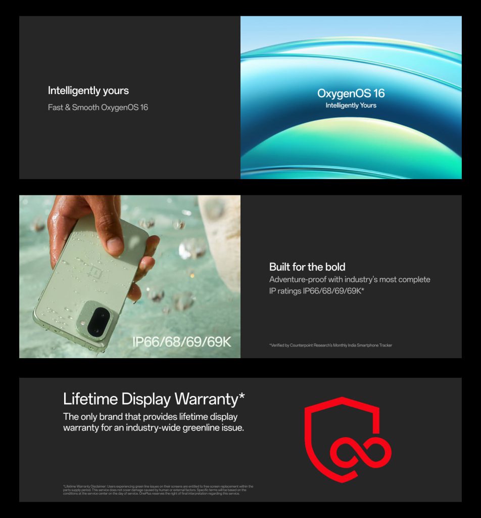 OnePlus 15R Teaser via Amazon