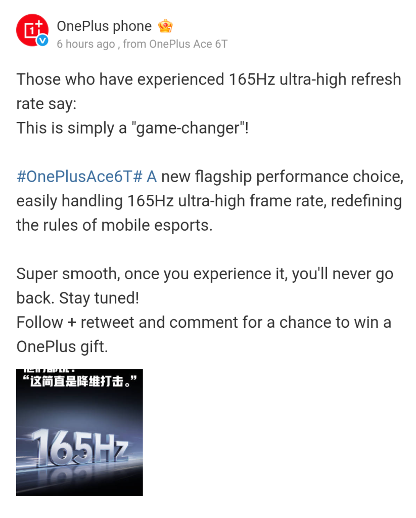 OnePlus Ace 6T - 165Hz Ultra-High Refresh Rate (Weibo)